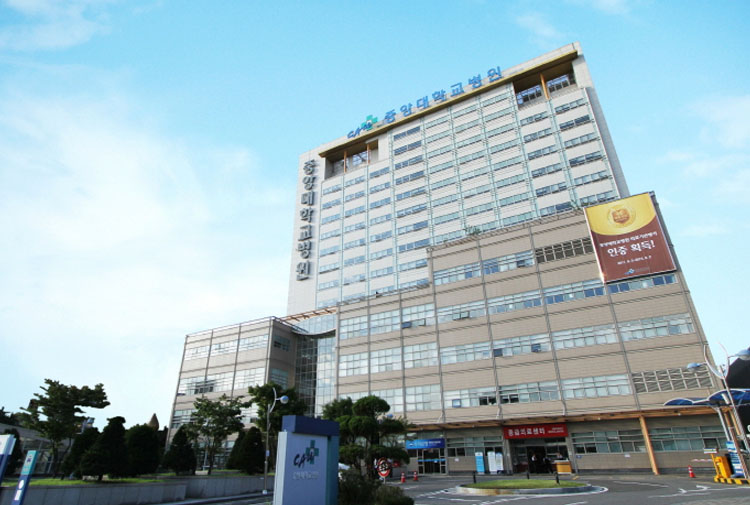 hospital
